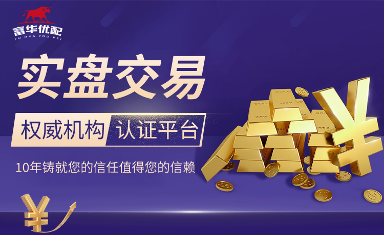 意天空：森林800万欧报价姆班古拉&1400万欧报价维阿，接近达协议