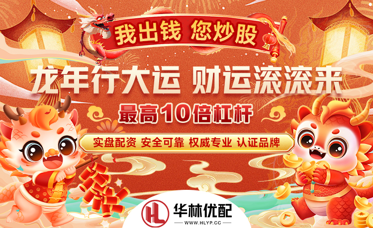 镜报：迈阿密国际将对阵巴黎，这是因凡蒂诺乐于看到的吸睛场面